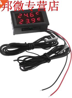 48x29mm Dual Display Digital Thermometer Temperature Sensor