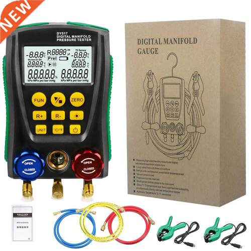 DY517 Pressure Gauge Refrigeration Digital Vacuum Pressure