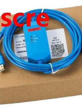 Suitable series PLC Programming Cable Communication Data dow