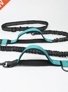 Adjustable Hand Free Reflective Dog Leash For Dog Pet Walkin