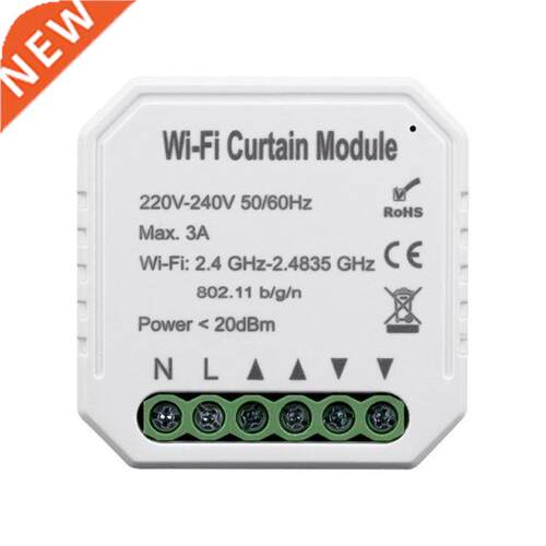 WiFi Smart Curtain Switch Module Roller Blinds Shutter Motor
