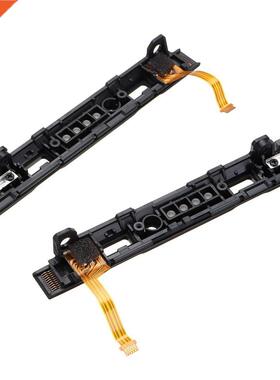 Handle Slideway for Switch Right and left Slide rail With Fl