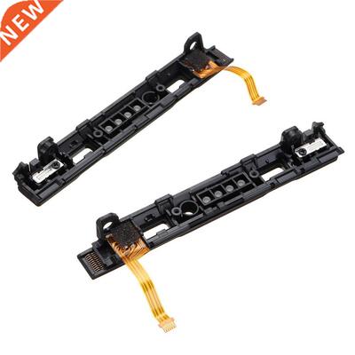 Handle Slideway for Switch Right and left Slide rail With Fl
