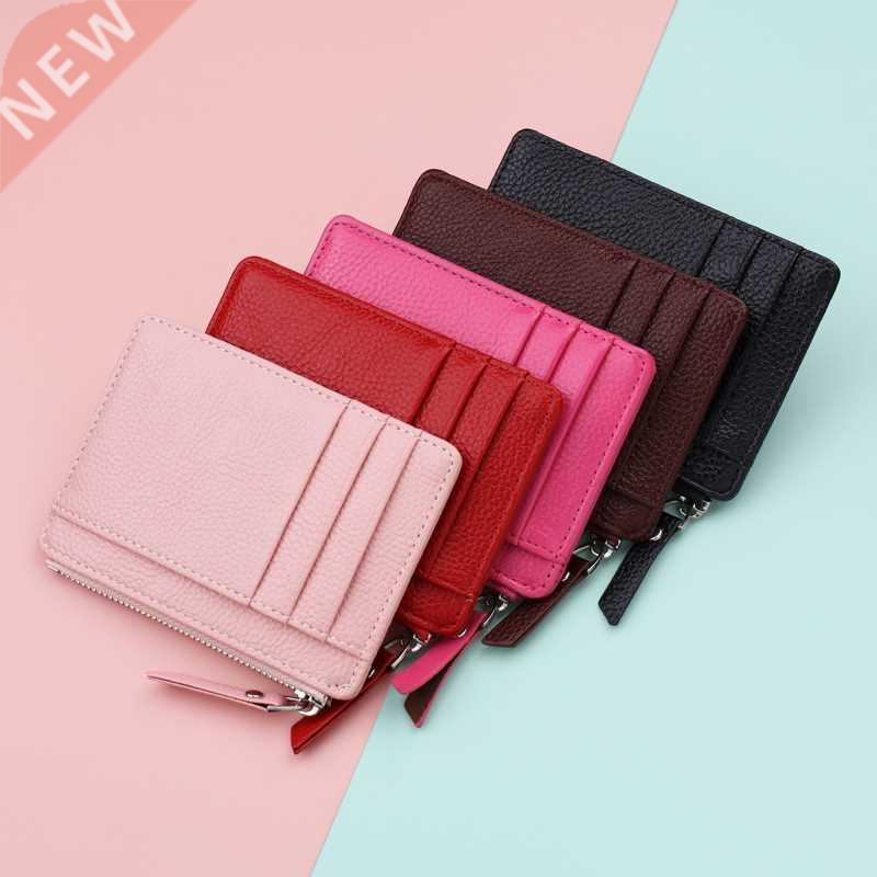 1PC Small Wallet Credit Multi-Card Holders Package Fashion P