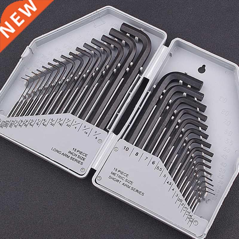 New 0.7-10mm Allen Wrench Imperial Hex Key 0pcs/set Repair