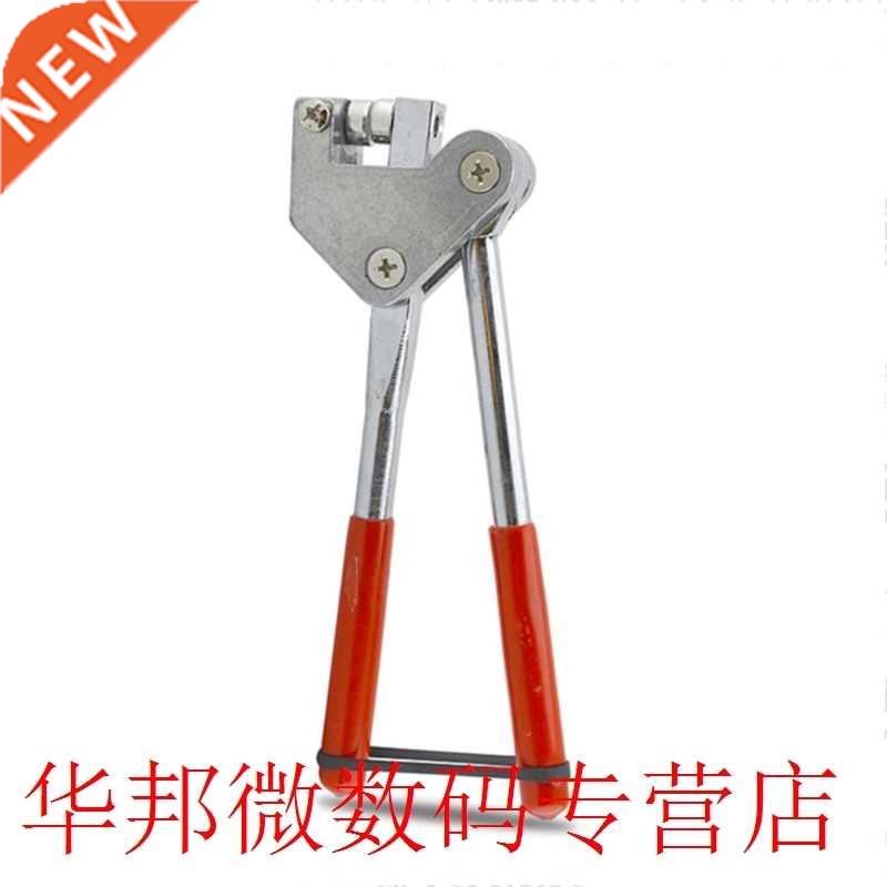 20pcs 6x4mm Bean Sealed Plier Seal Lead Wire Pliers Tweezers