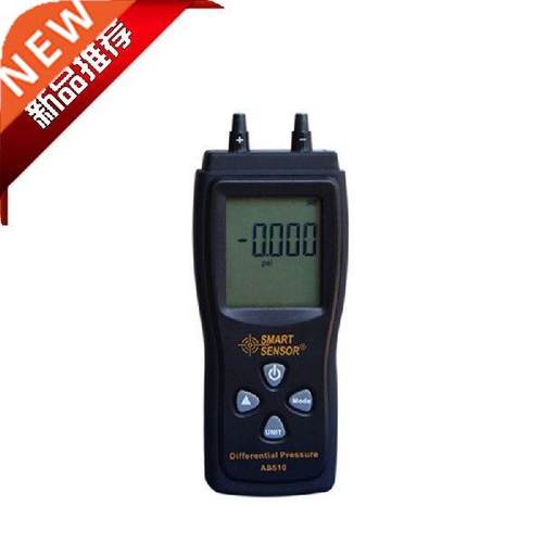 Smart sensor Brand AS510 Differential Pressure Meter