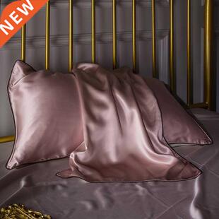 Silk Pillowcase One-Pair Package Mulberry Silk Beauty