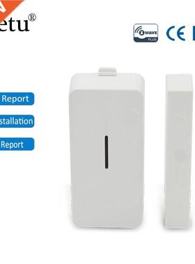 Z-Wave Plus Door Sensor Alarm Detector Magnetic Switch ZWave