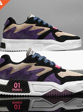 New Style nd 2022 Sports Shoes Men Comfortable Platform Skat