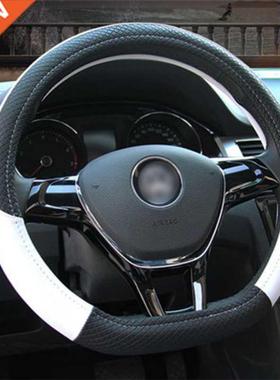 Car D Shape Steering Wheel ver Universal Volant Braid on the