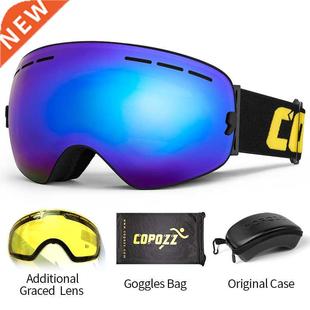COPOZZ Ski Goggles with Case & Yellow Lens UV400 Anti-fo