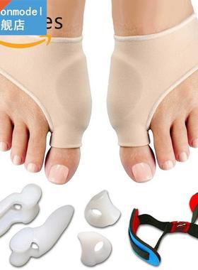 7PCS/SET Bunion Sleeves Hallux Valgus Corrector Alignment To