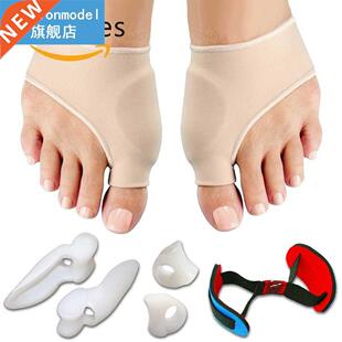 7PCS/SET Bunion Sleeves Hallux Valgus Corrector Alignment To
