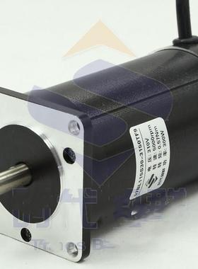 Brushless DC motor 300W5000 rpm Body length 115mm High