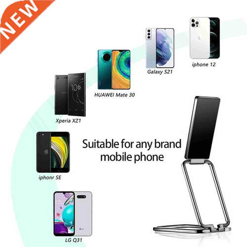 Portable Adjustable Phone Holder Phone Ring Clip Phone