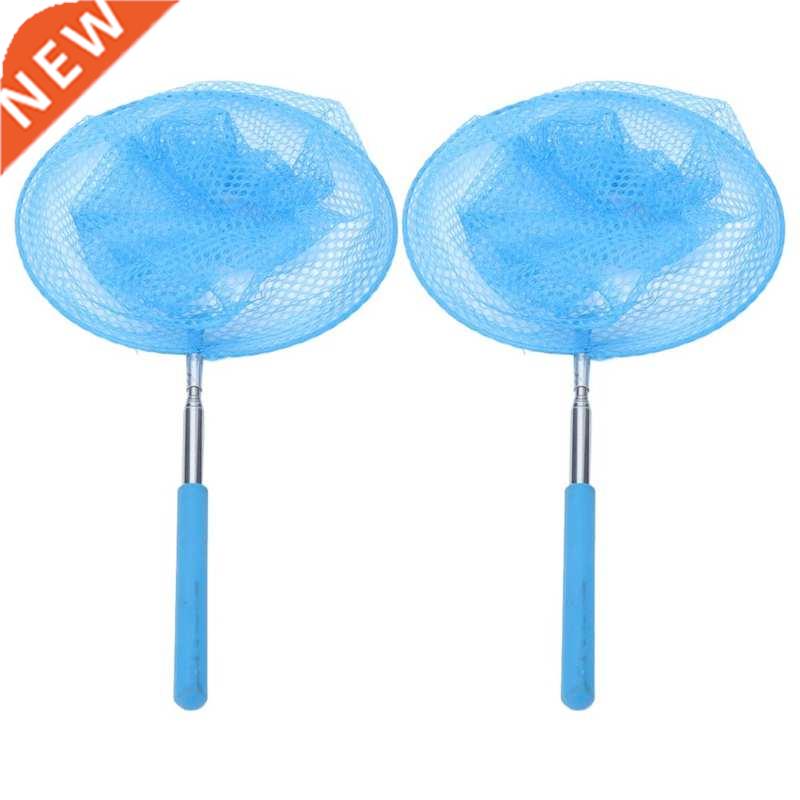 Bug Net Safe Practical Small Net for Swimming Pools