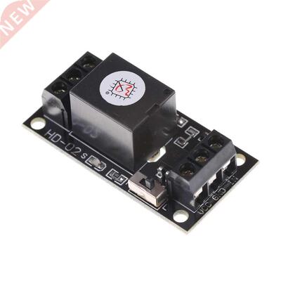 .V low level trigger One 1 Channel Relay Module interface
