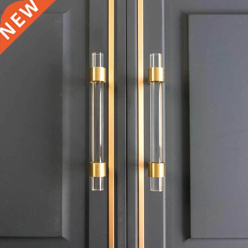 Acrylic brass strip handle modern minimalist cabinet golden