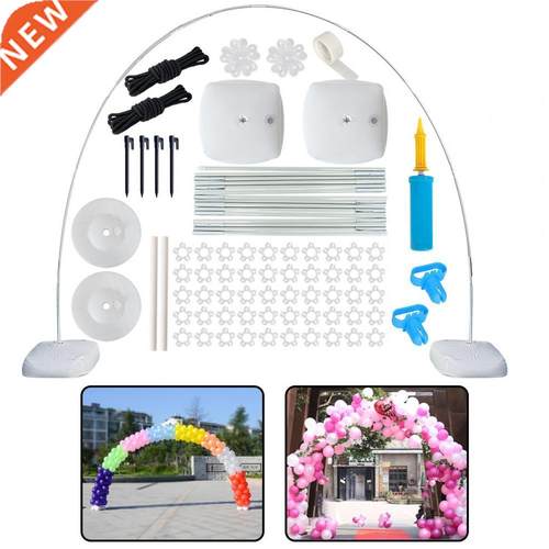 Plastic 1 Set Great Large Balloon Arch Stand Kit Stable