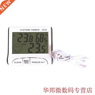 1pc Weather Station Household Indoor and Outdoor Use Tempera