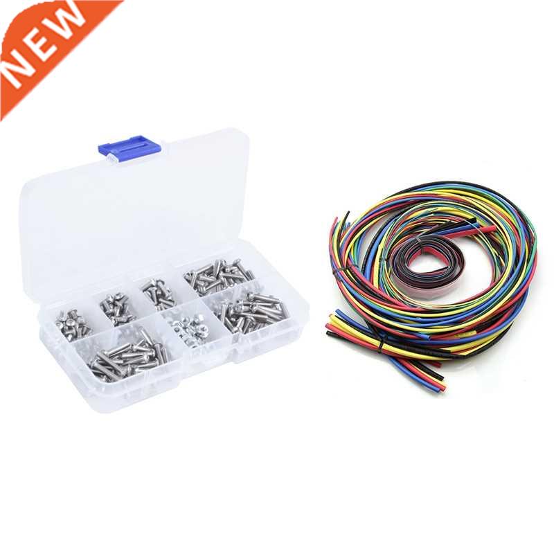 230Pcs M3 Hex Hex Drive Screws Nuts Kit (M3) & 55M/K