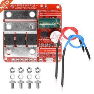 12V Battery Spot Welding Machine Spot Welder Controller