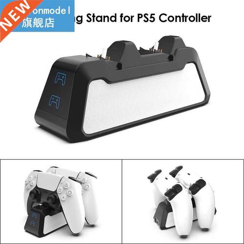 Dual Charger Lightweight Game Playing Portable Charging Crad