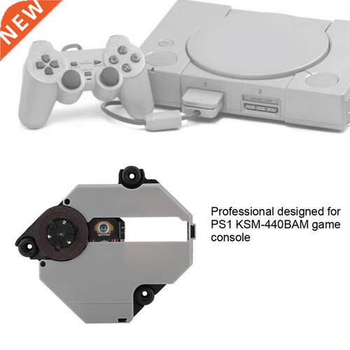 For PS1 Replacement Lasers Lens Replacement Kit For PS1 KSM-