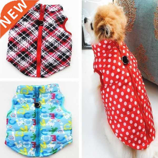 2021 Winter Pet Dog Clothes Super Warm Jacket Thicker