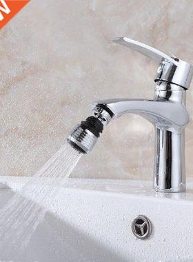 Kitchen Faucet Aerator 2 Modes 360 De adjustable Water