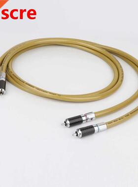 Pair VDH INTEGRATION Hybrid Interconnects Cable with Carbon