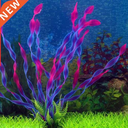 1PCS Artificial Plastic Water Plant Grass Aquarium Decoratio
