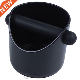 Coffee Grind Knock Box And Espresso Dump Bin (Black)