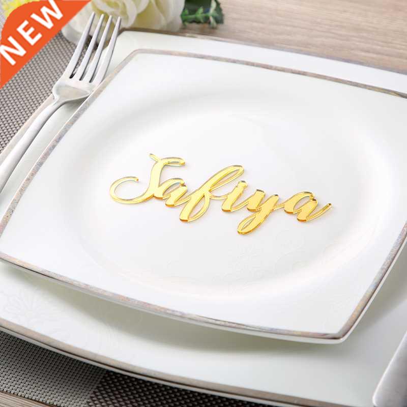 Custom Wedding Place Cards Personalized Names Place name set