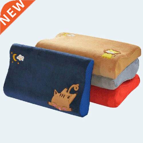 Cute cartoon memory foam neck pllow ce slk adult chld