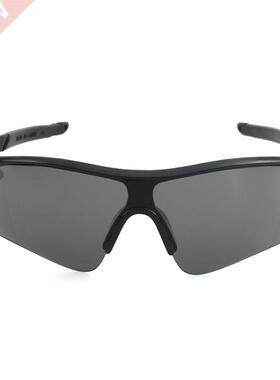 Sandproof Sports Sunglasses 9181 Colorful Insect-Proof Bicyc