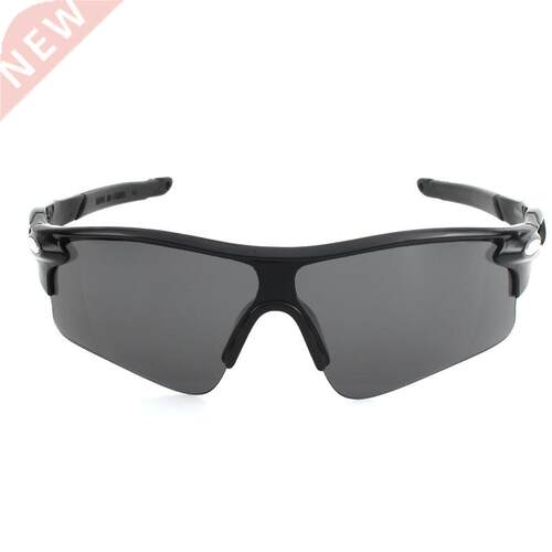 Sandproof Sports Sunglasses 9181 Colorful Insect-Proof Bicyc