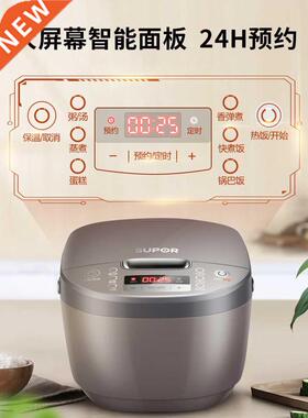 Rice Cooker 3L Liter Mini Rice Cooker Small Household