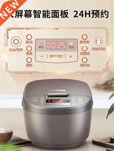 Rice Cooker 3L Liter Mini Rice Cooker Small Household