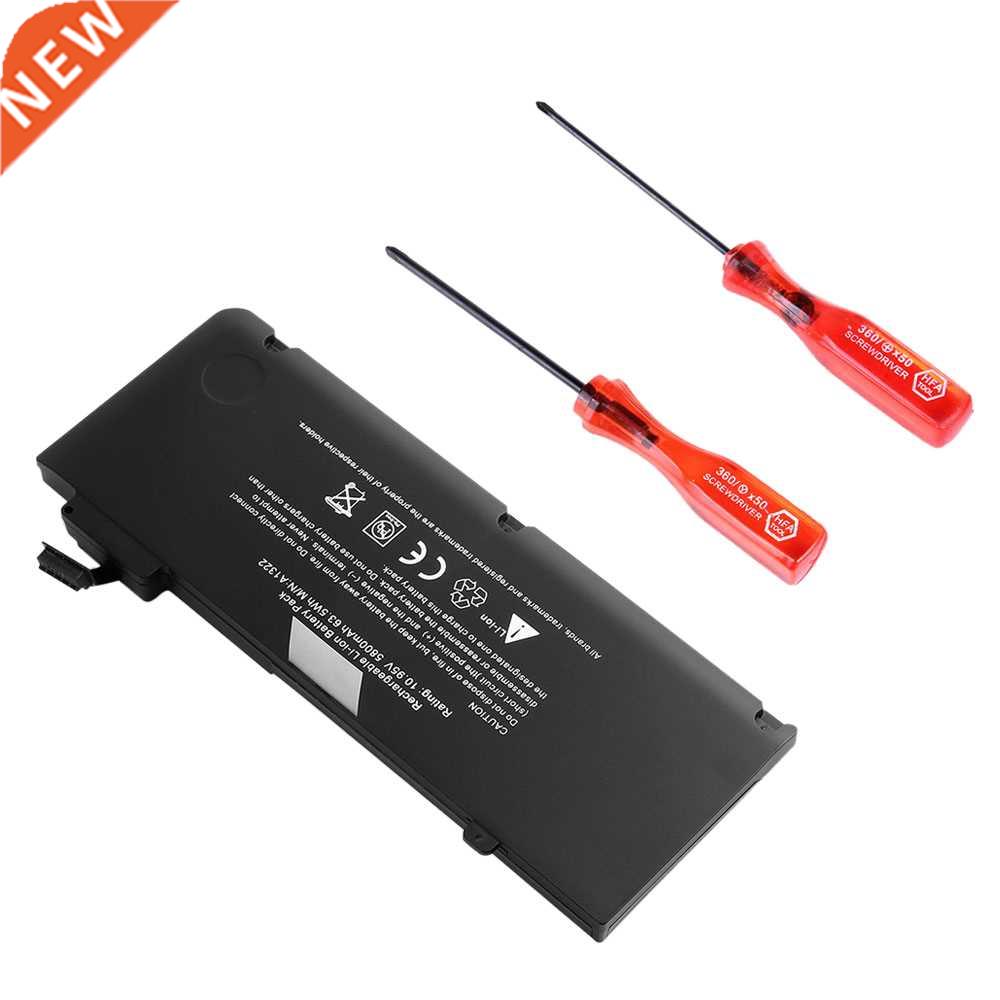 For Apple MacBook Pro 13inch A1322 A1278 Mid 2009/2010/2011/