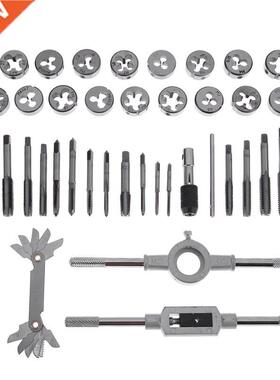 40Pcs Fine Carbon Steel Tap and Die Set Metric Tapping Threa