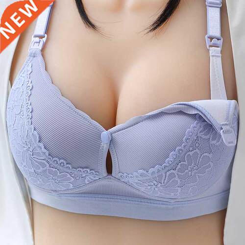 New Breast Feeding Maternity Nursing Bra Ms Clothing fo