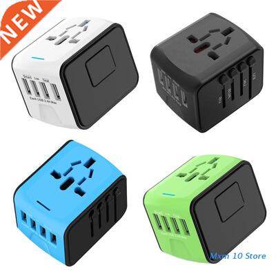UK/US/AUS/EU International Power Adapter Universal Plug Adap