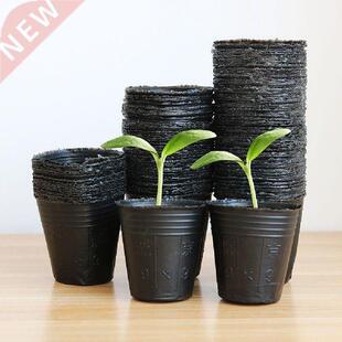 50pcs Plastic Flower Seedlings Nursery Supplies Planter