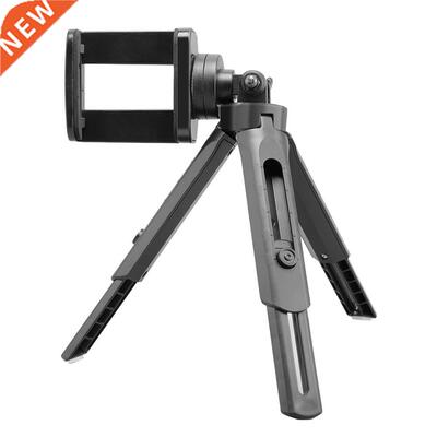 Mini Telescopic Smartphone Video Tripod Stand Handle Grip