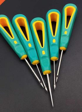 3 Styles Pointed Awls Hook Punch Hole Sewing Tool Rubber