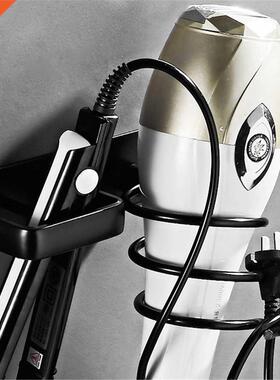 RecabLeght Hair Dryer Holder Straightener Storage Rack