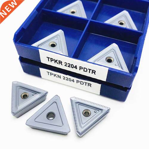 100% original cemented carbide TPKR2204 PDTR LT30 TPKN2204 e