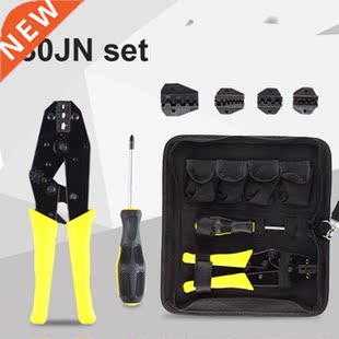 WXK-30JN Multifunctional Wire Crimping pliers Set Engineerin